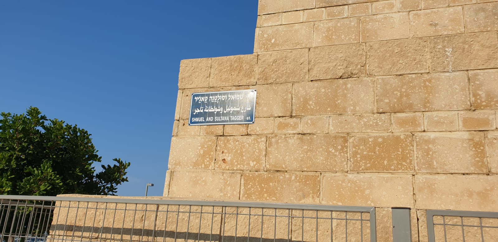 WhatsApp Image 2020-11-28 at 3.53.01 PM.jpeg.jpeg